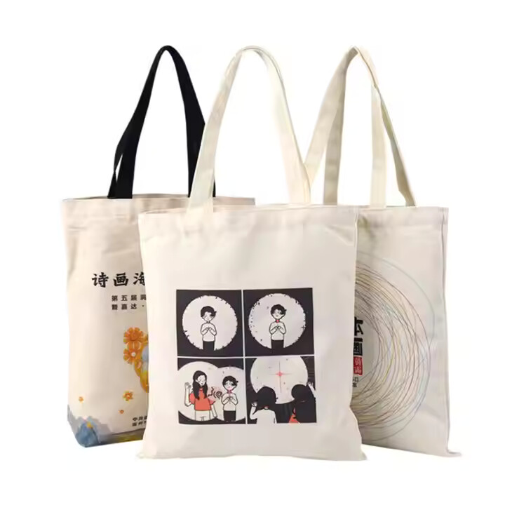 cotton solid color canvas shopping tote bag
